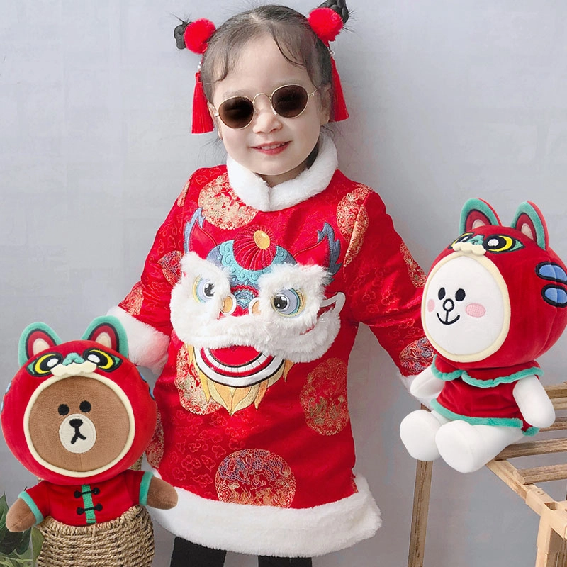 E-STRONG x Line Friends 29cm20cm