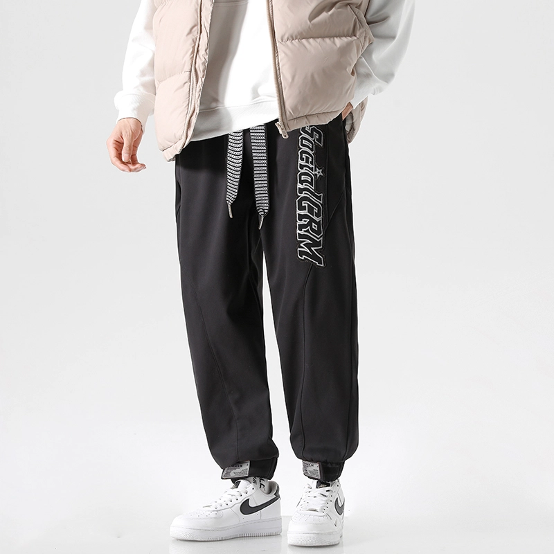 SCRM