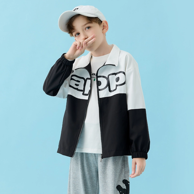 KAPPA KIDS
