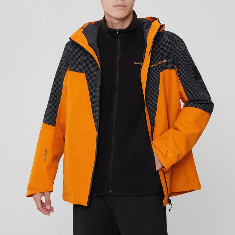 JACK WOLFSKIN Logo