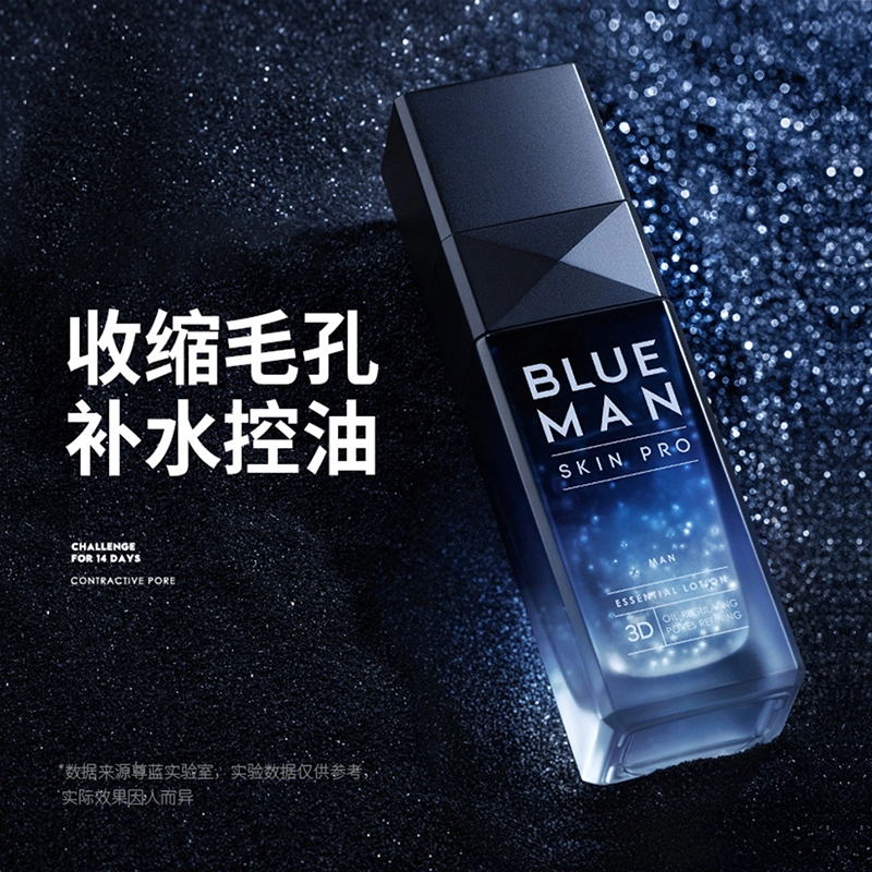 80g*2+30ml*2