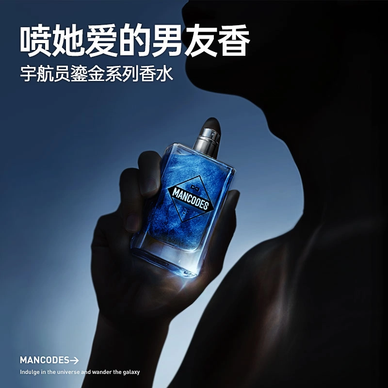 EDT 50ml