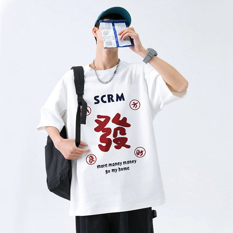 SCRM logoT