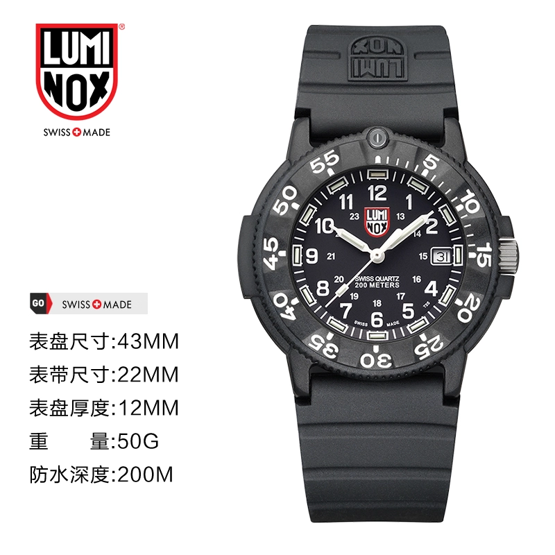 LUMINOX 43mm XS.3001.F.L