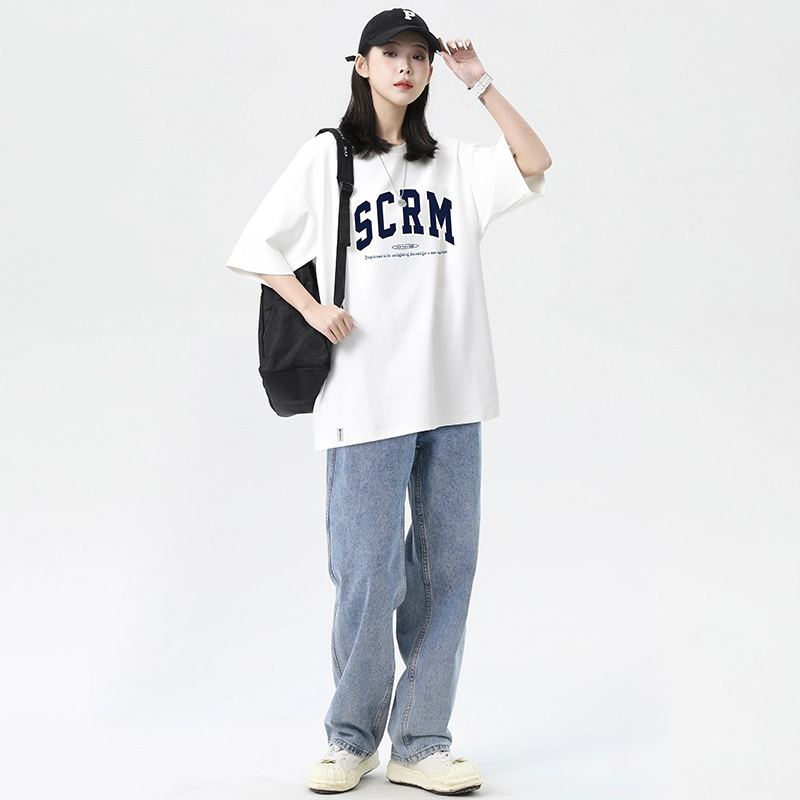 SCRM logot
