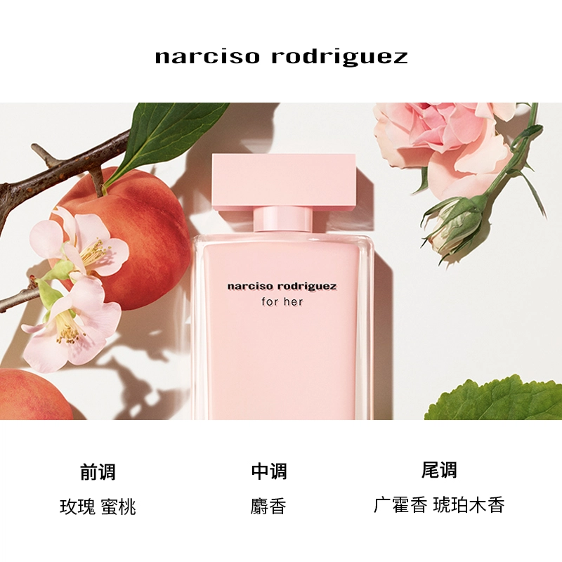 for her EDP 30ml50ml100ml