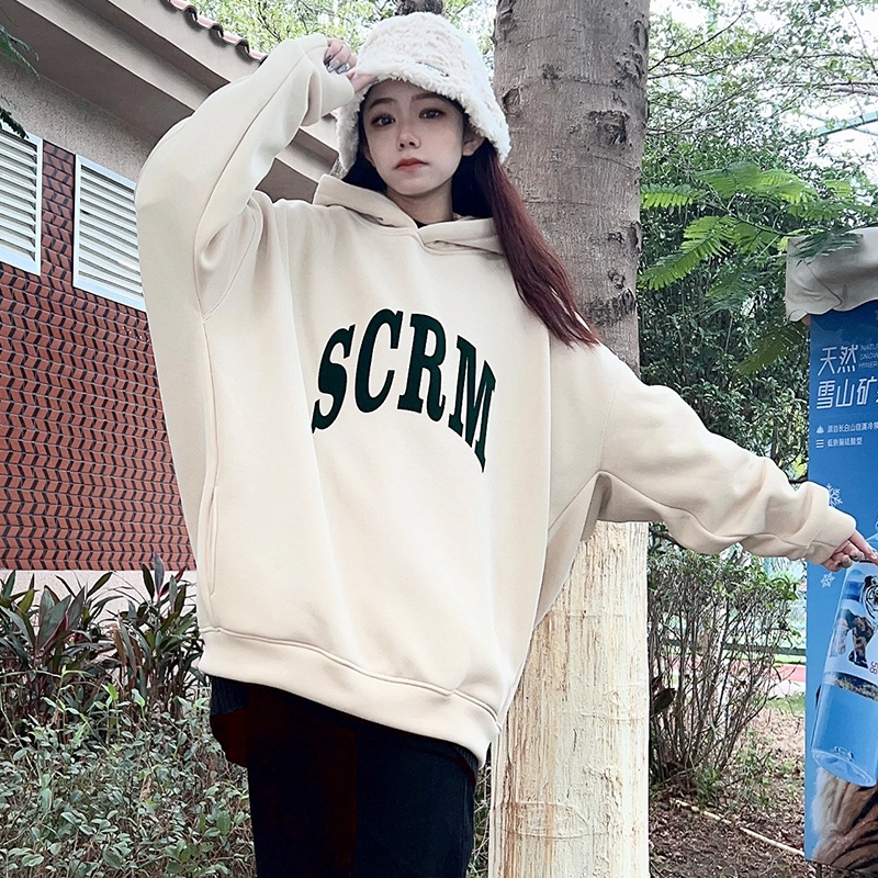 SCRM