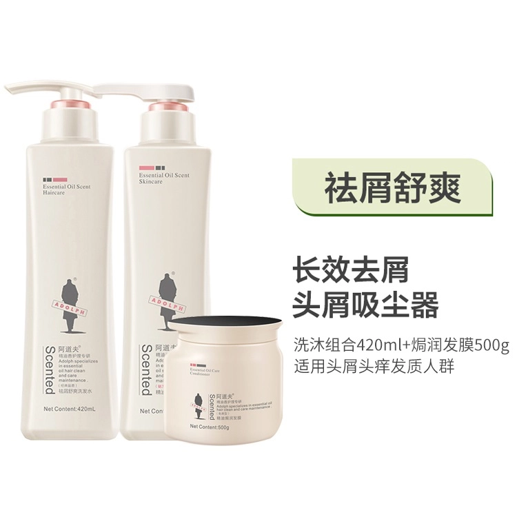 420ml*2+500g