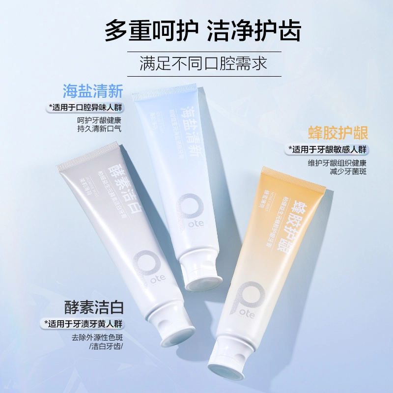 120g*2120g*3