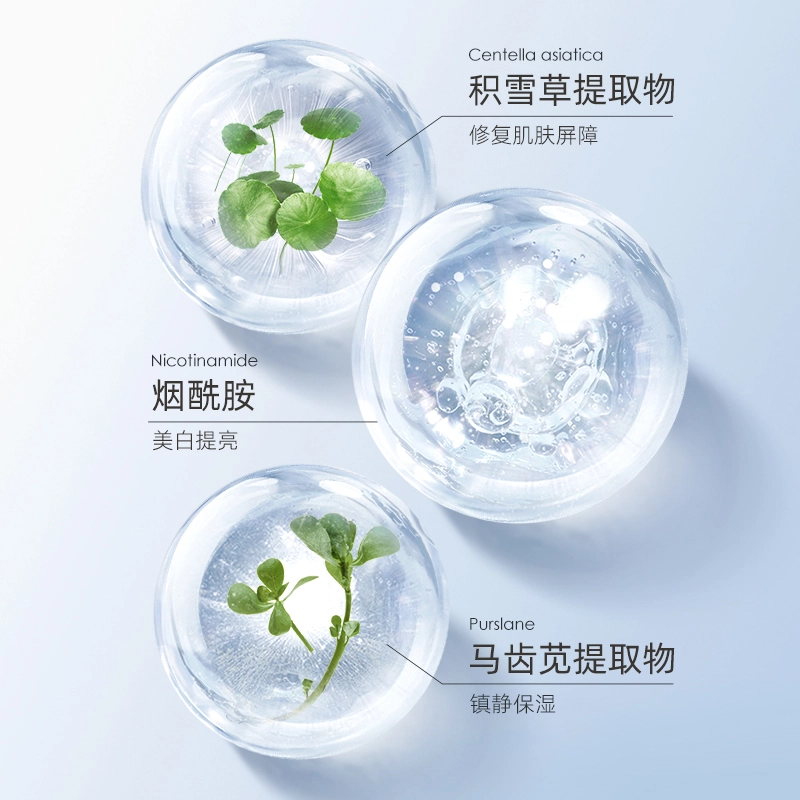120ml+100ml