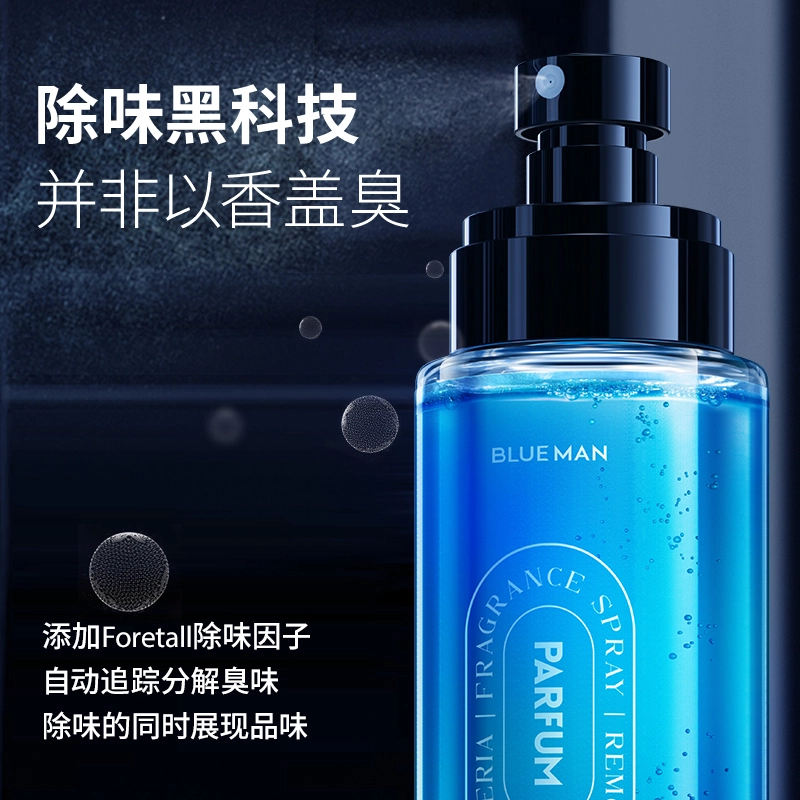 200ml