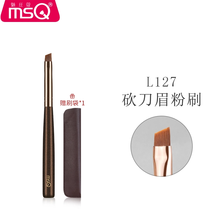 L125L127