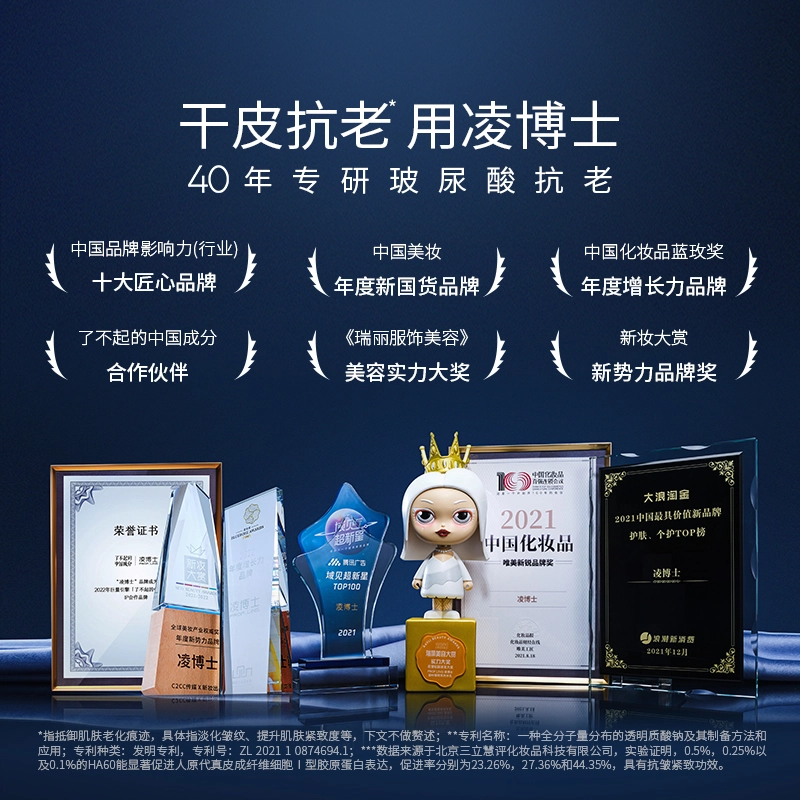 30ml A