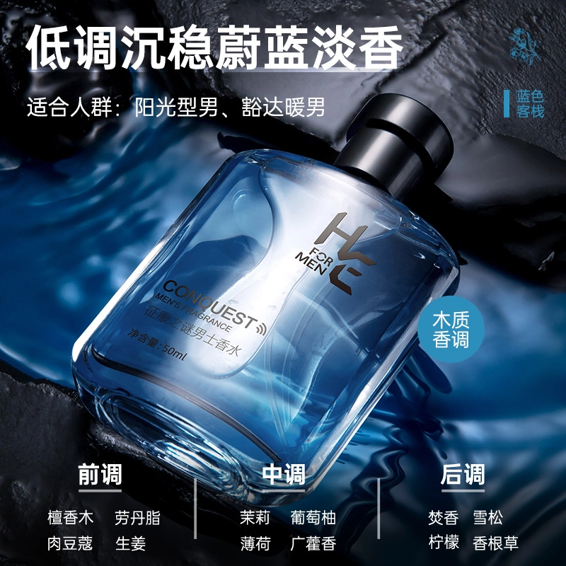 50ml