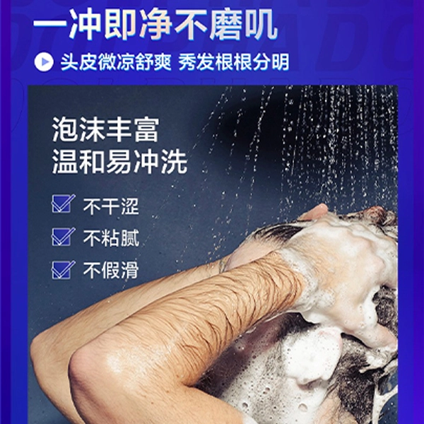 380ml*2