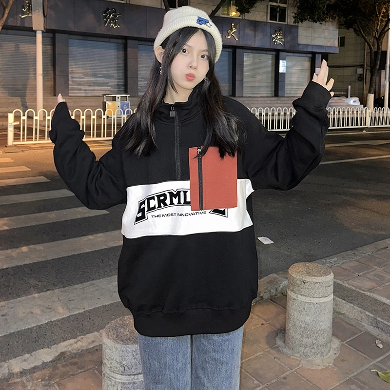 SCRM