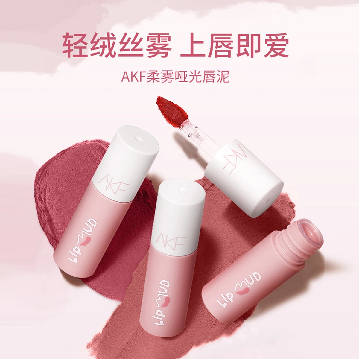AKF