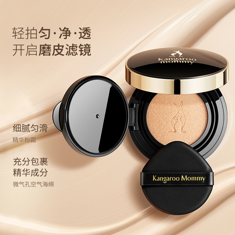 100g+150ml+120g+