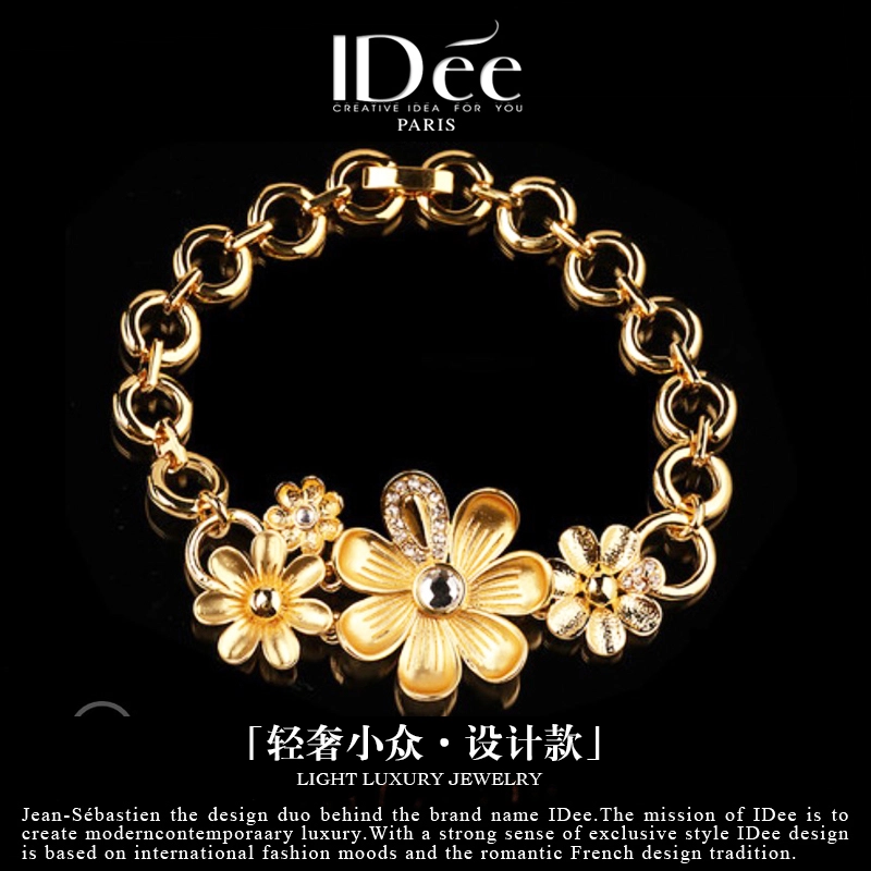 IDee 18K
