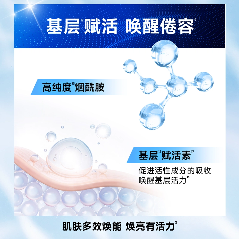 30ml