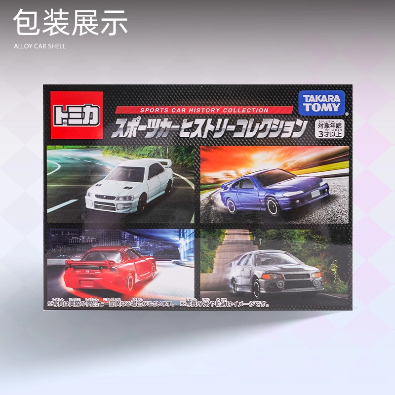 TAKARA TOMY 164 JDM