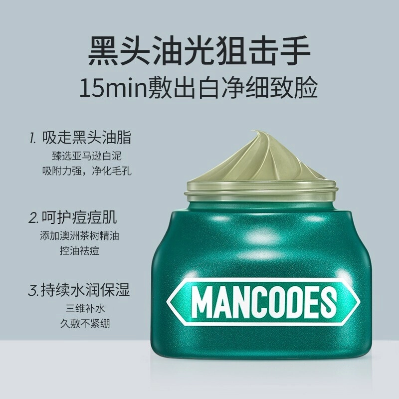 150g150g*2