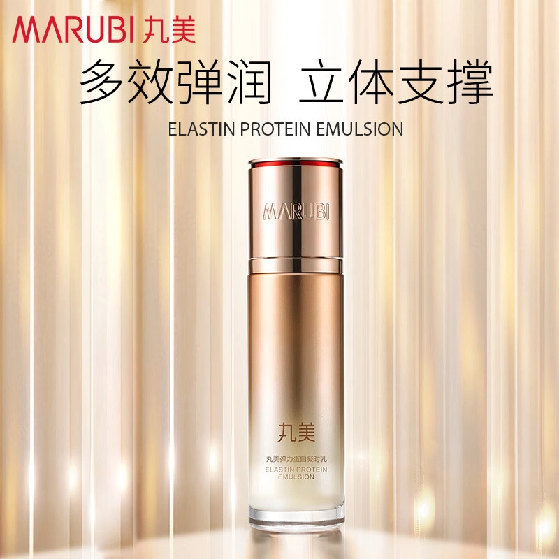 80ml