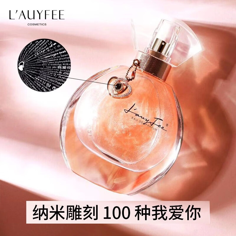 EDP 50ml
