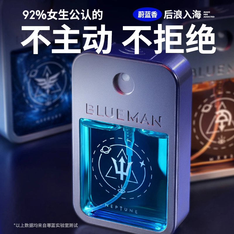 EDT 50ml+30ml