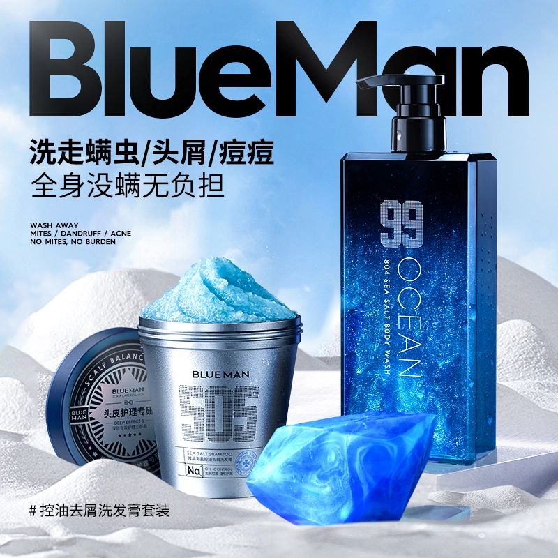 80g+250g+500g