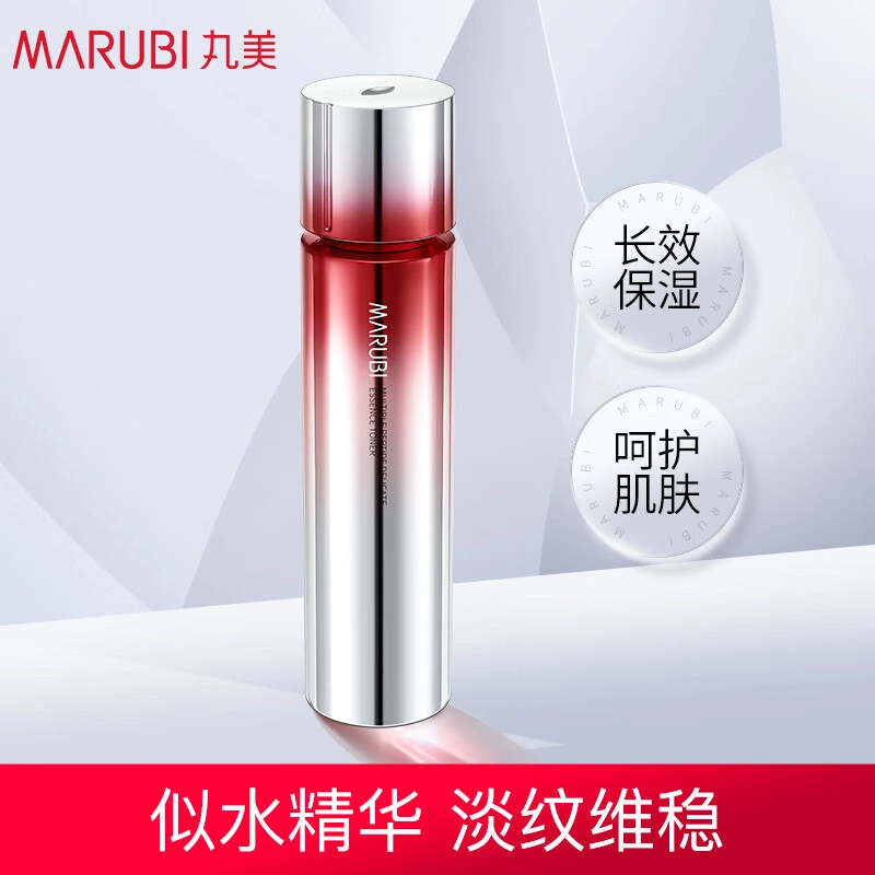 120ml