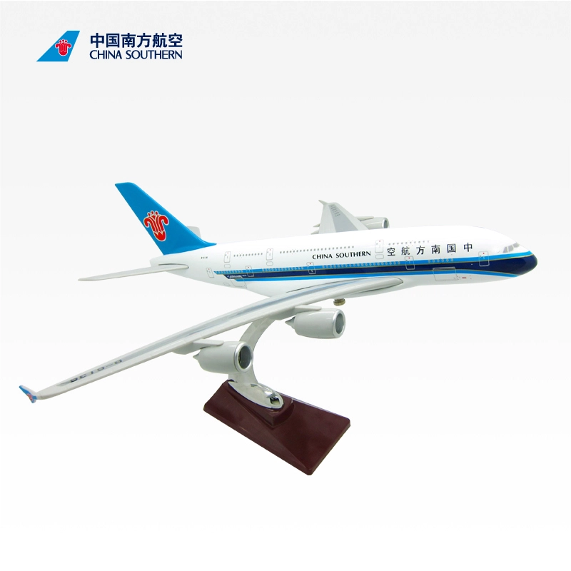 A380 29cm