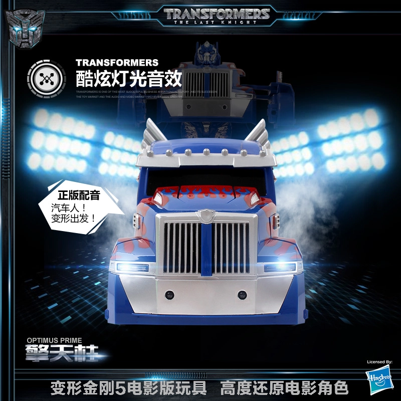 FERPECT TOYS