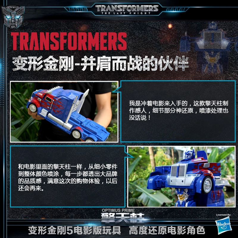 FERPECT TOYS