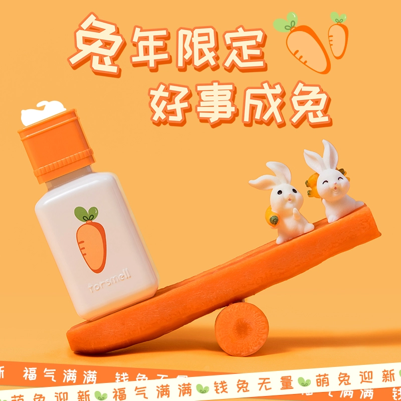EDP -60ml2023