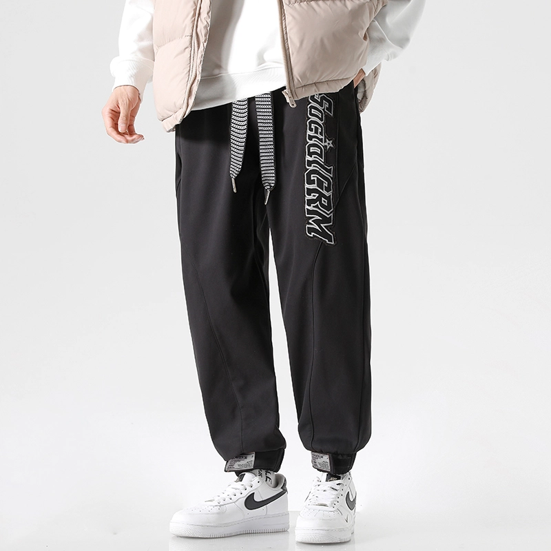 SCRM