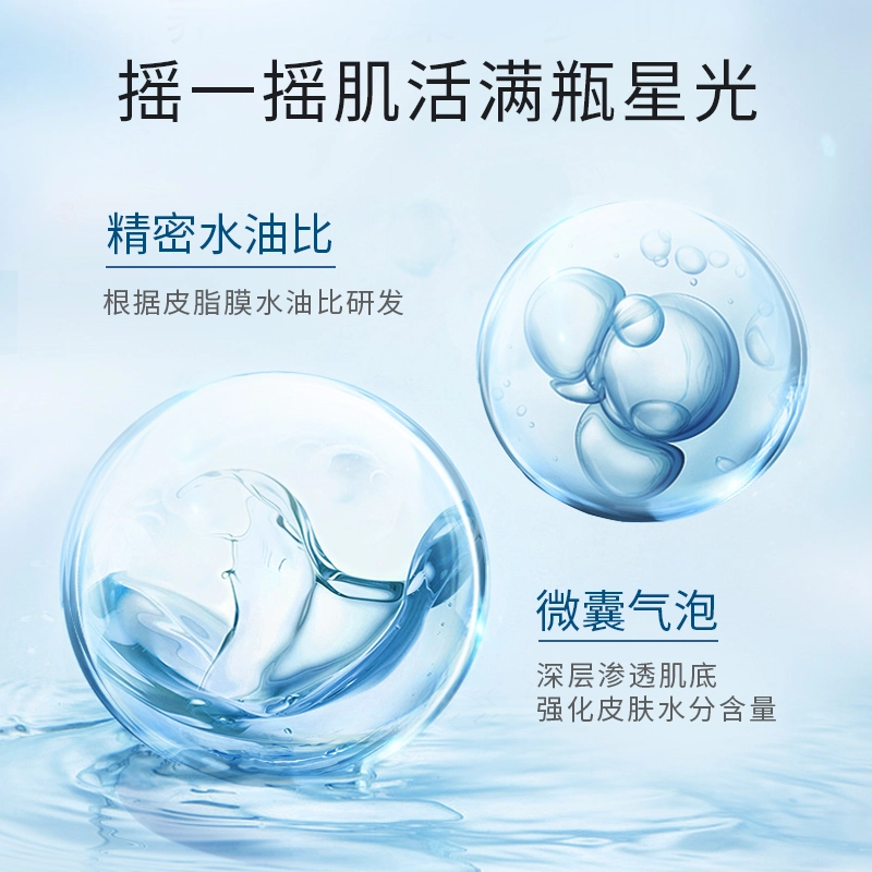 150ml