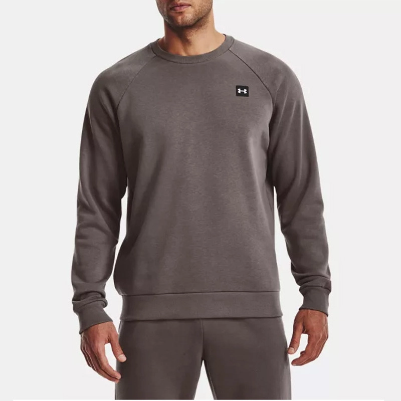 Under Armour Rival