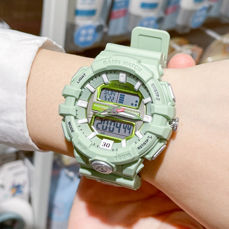 MARVEL M-502350339100