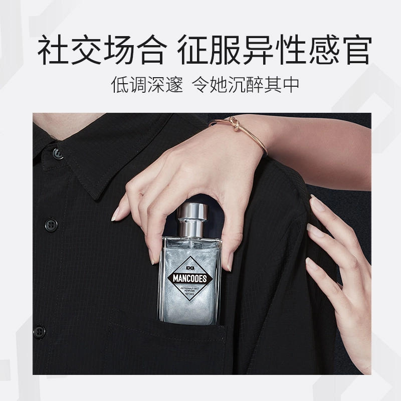 EDT 50ml