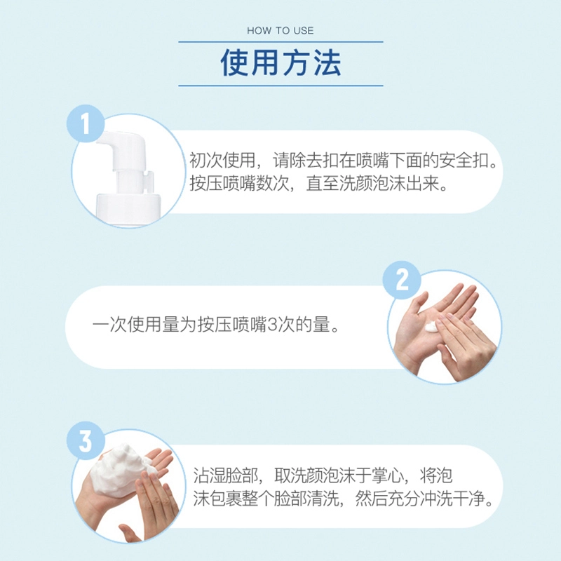 150ml