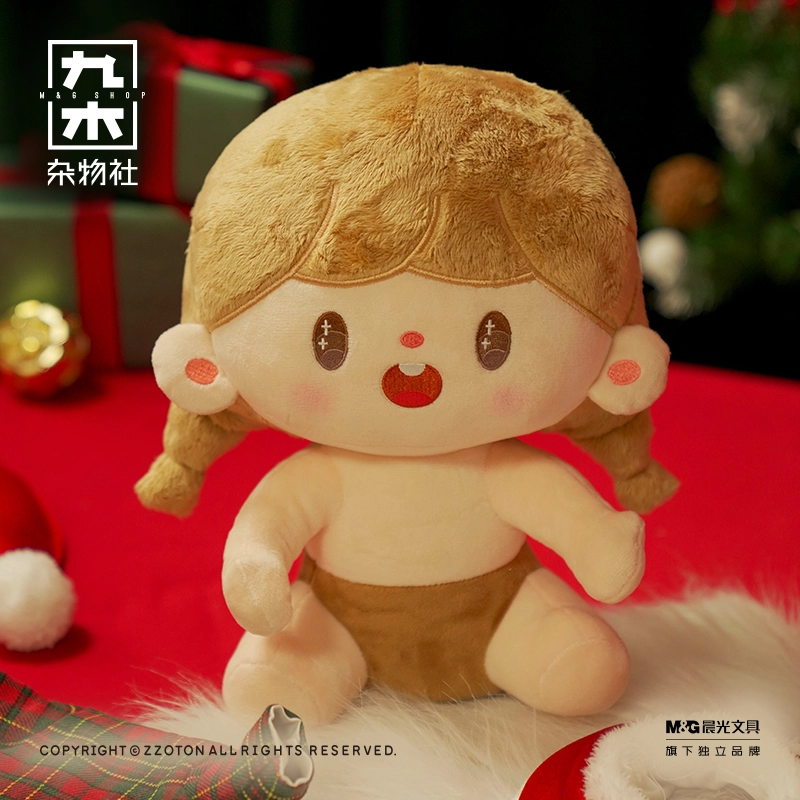 九木杂物社 卓大王圣诞礼物 玩偶 毛绒公仔 圣诞礼物