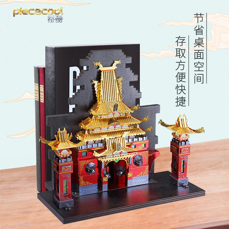 3D P121-GRK