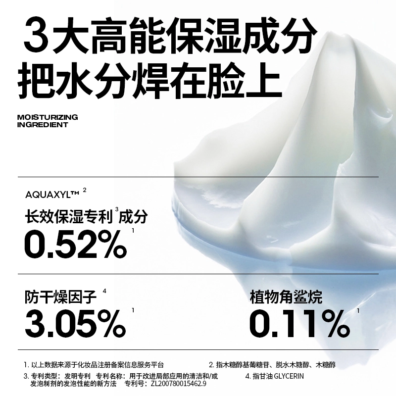50g+50g