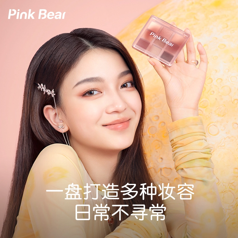 pinkbear