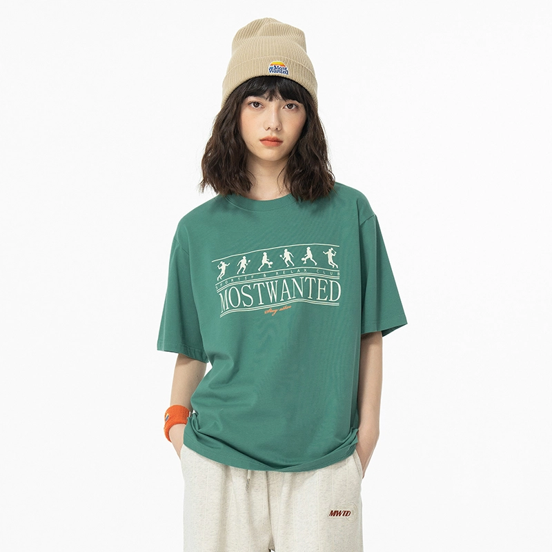 MostwantedLab T