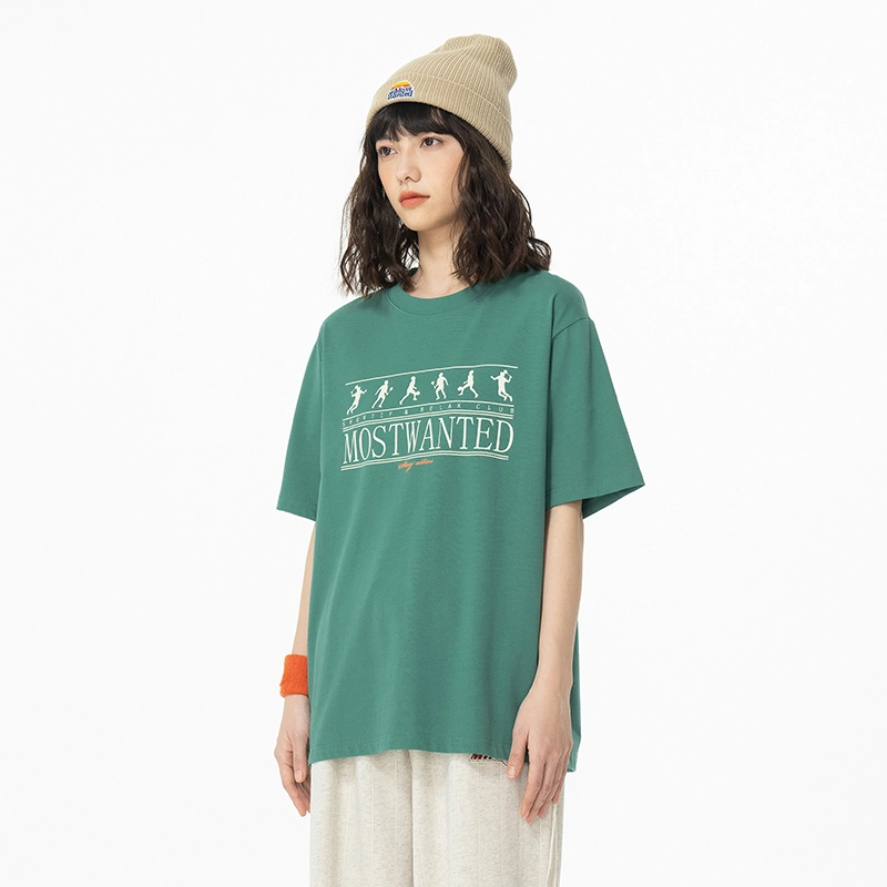 MostwantedLab T