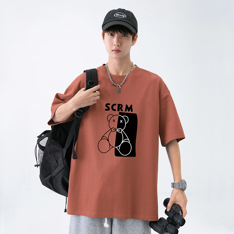 SCRM logoT
