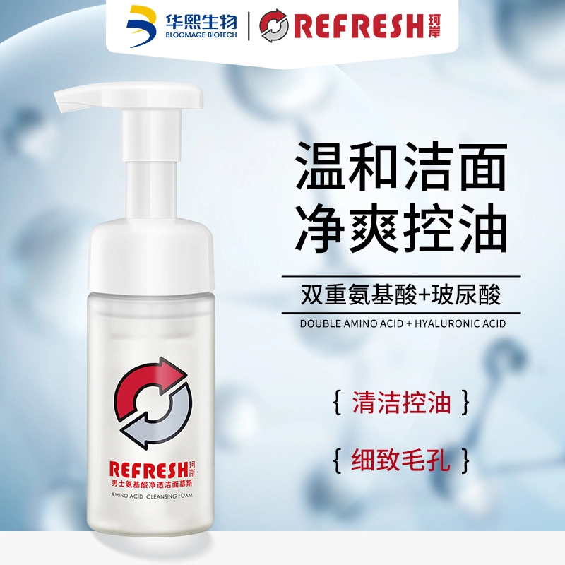 100ml+120ml