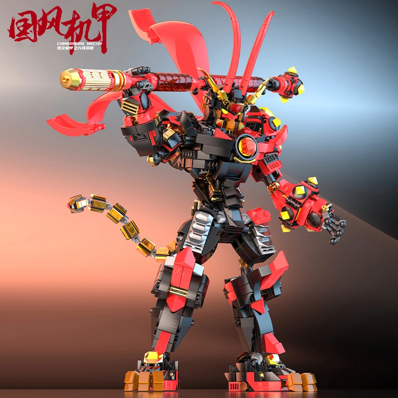 1312pcs 212207